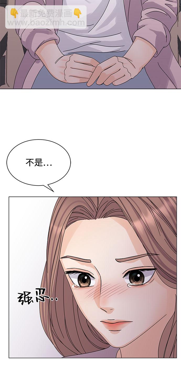第7话70