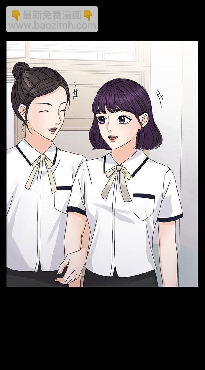 第8话2