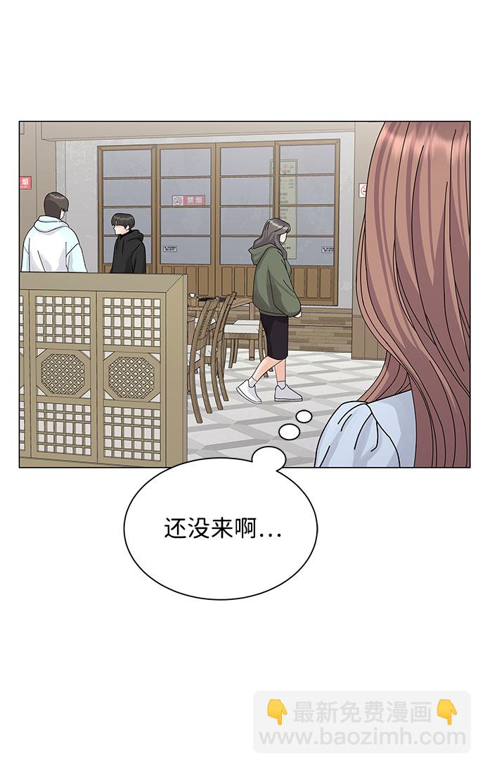 第8话21
