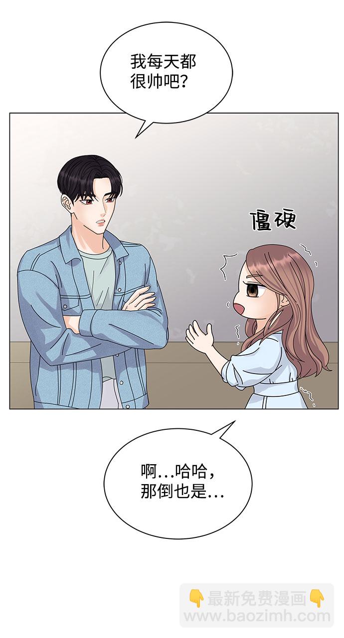第8话39
