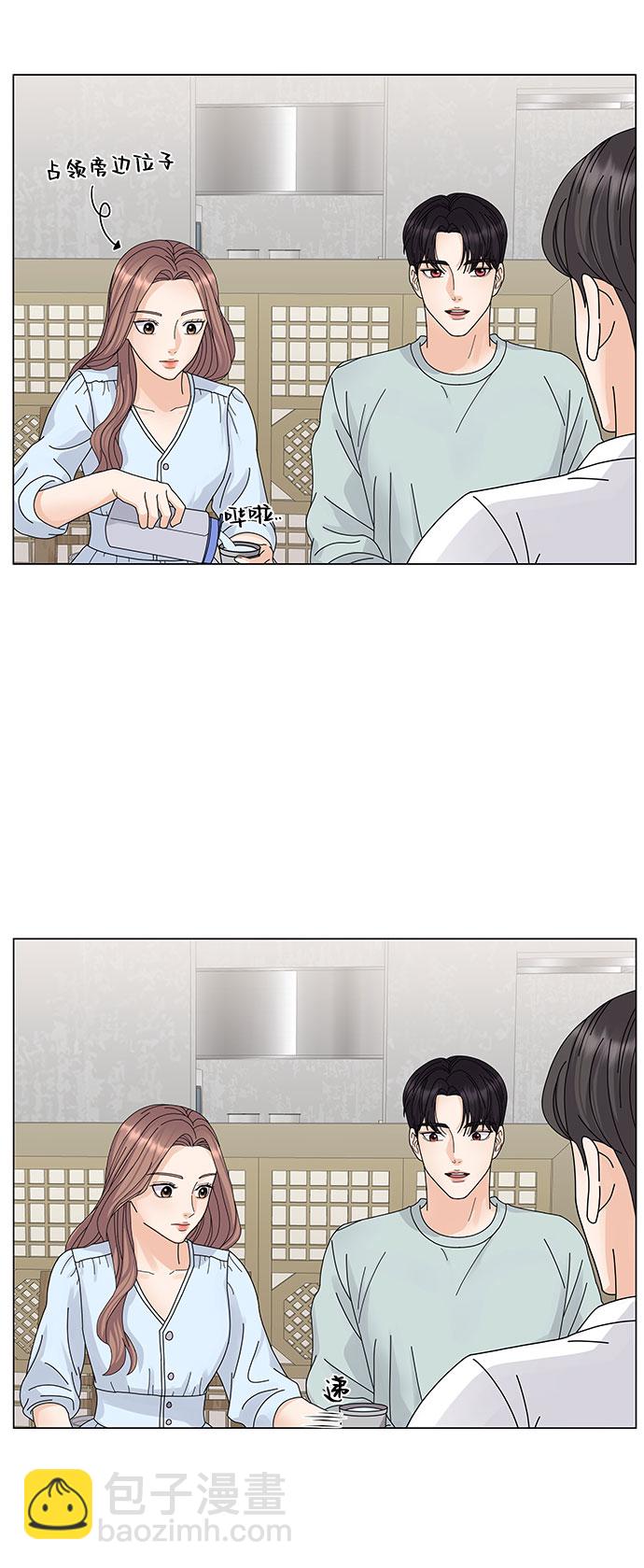 第8话54