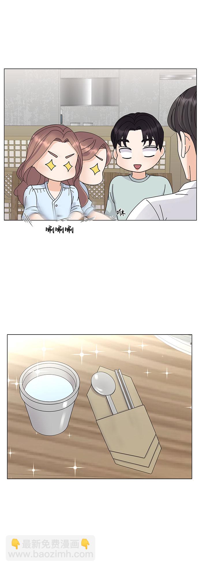 第8话55