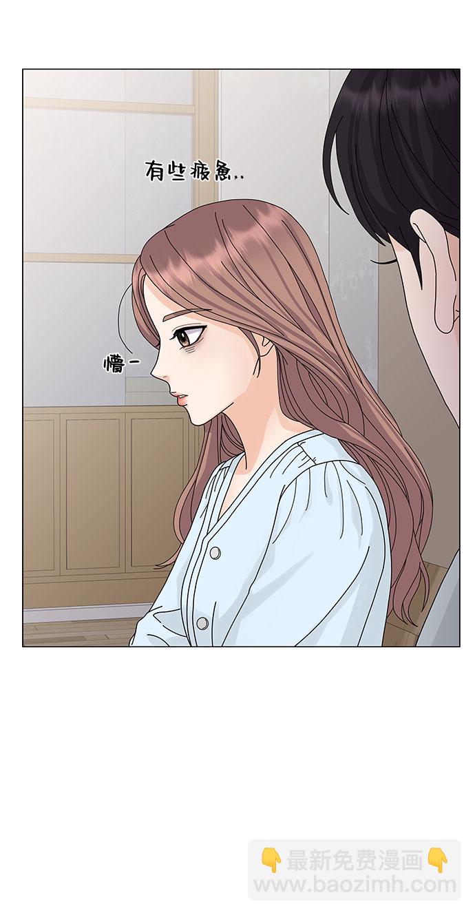 第8话68
