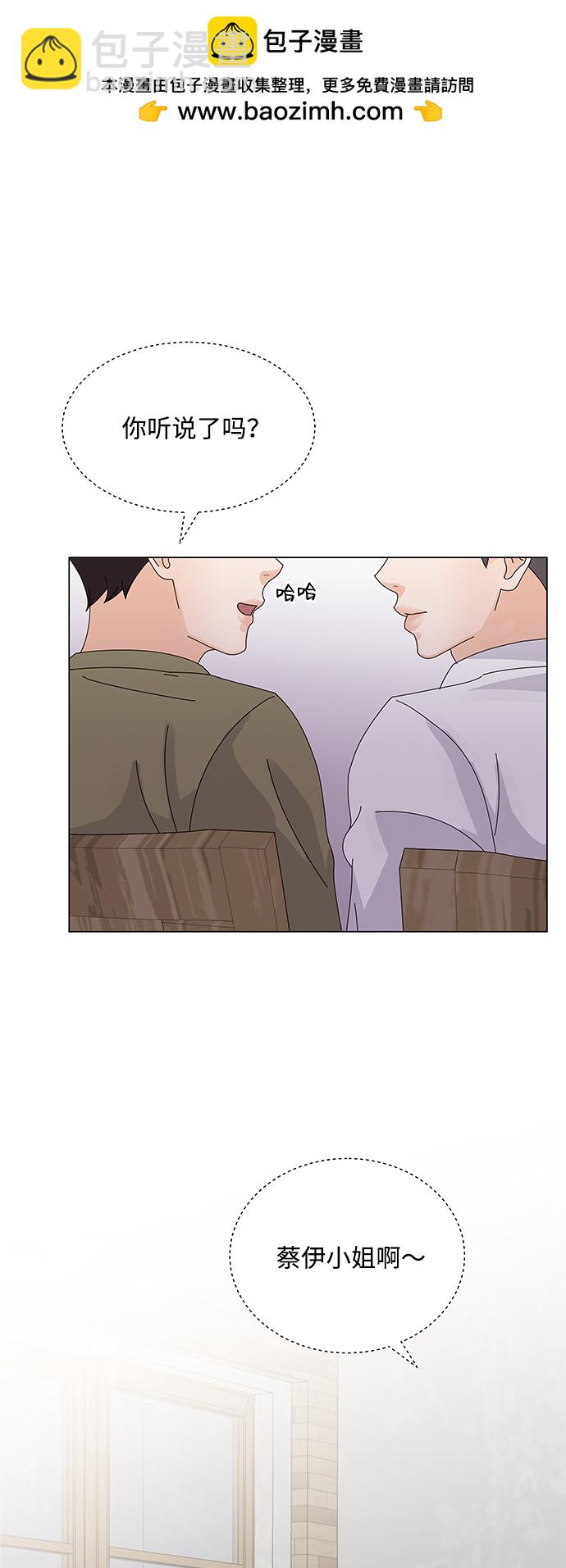 第9话1