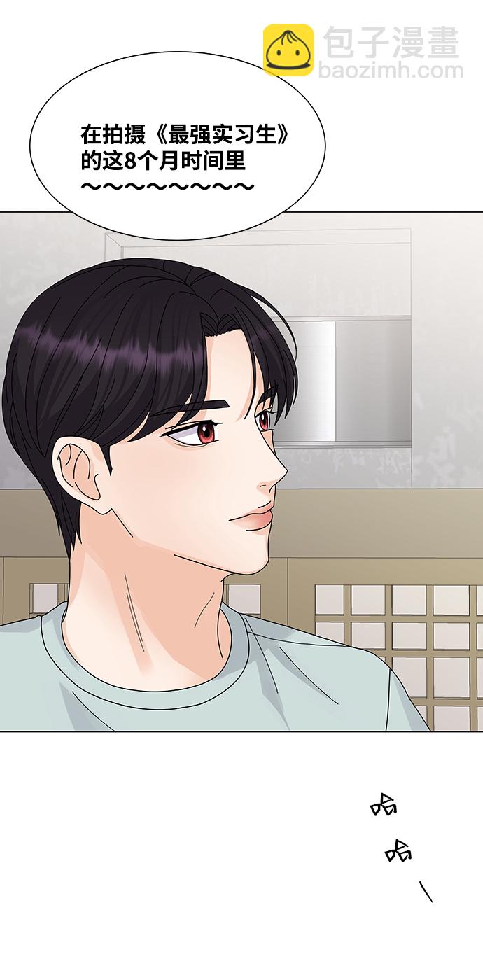 第9话12