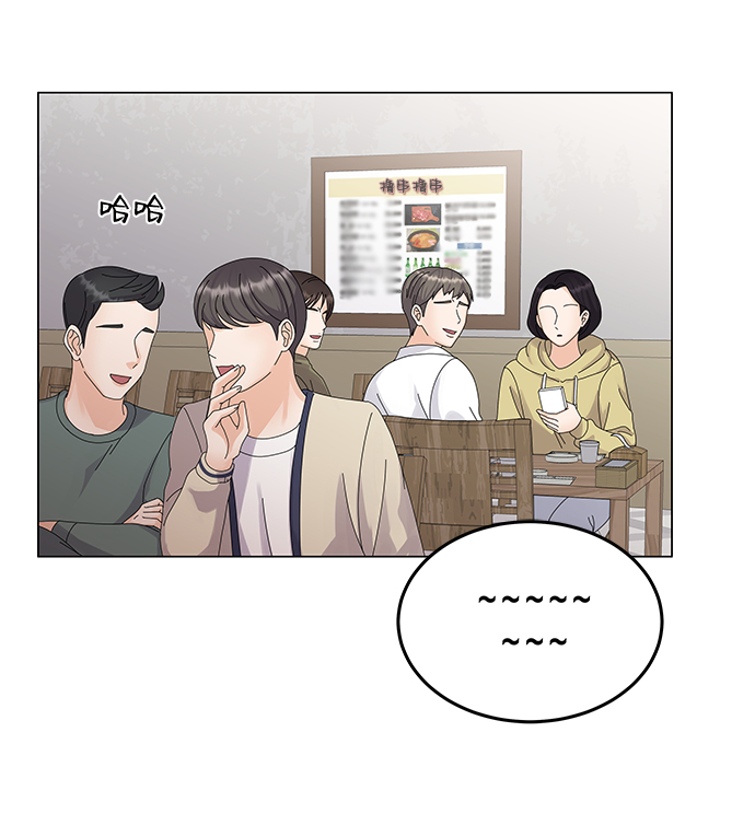 第9话13