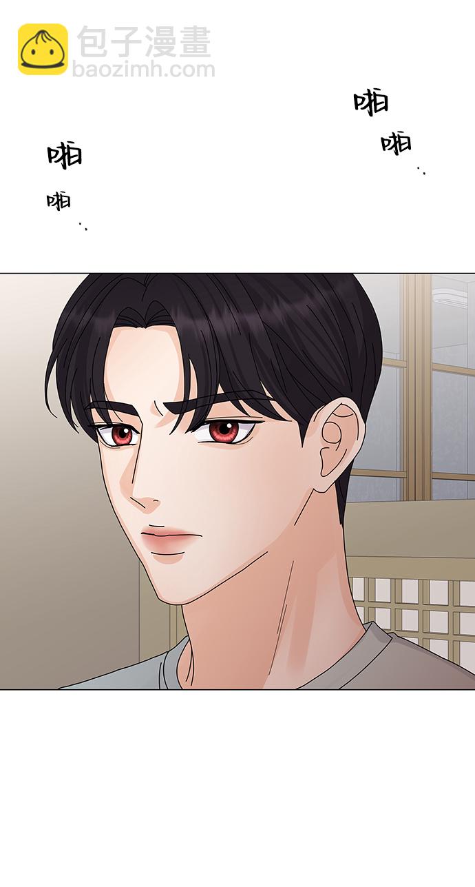 第9话15