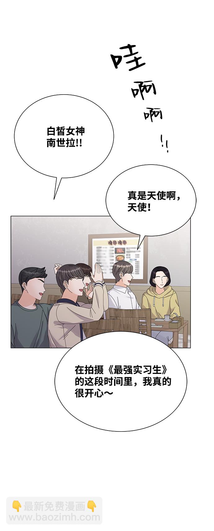 第9话17