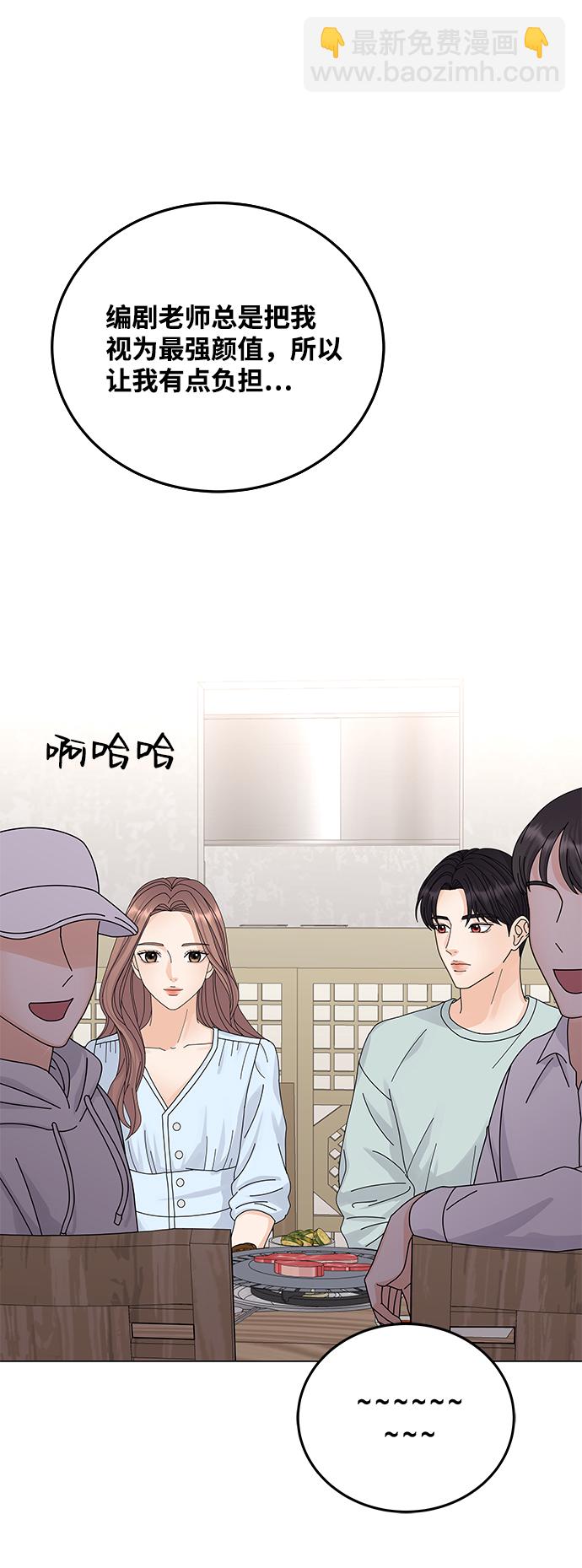 第9话18