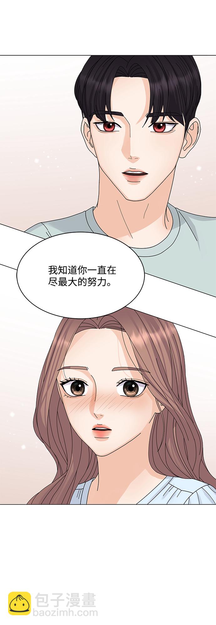 第9话22