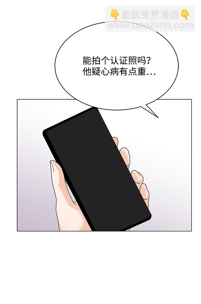 第9话38