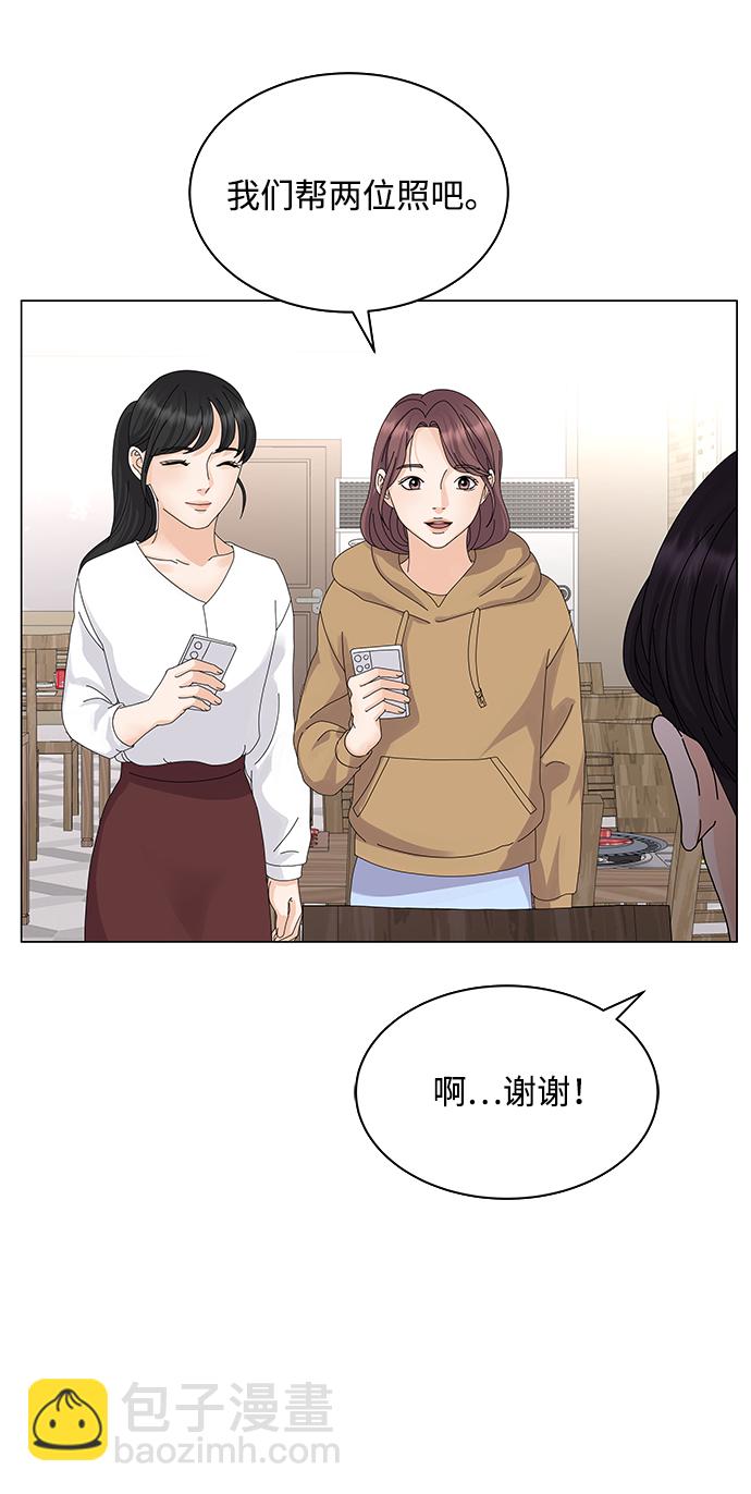 第9话40