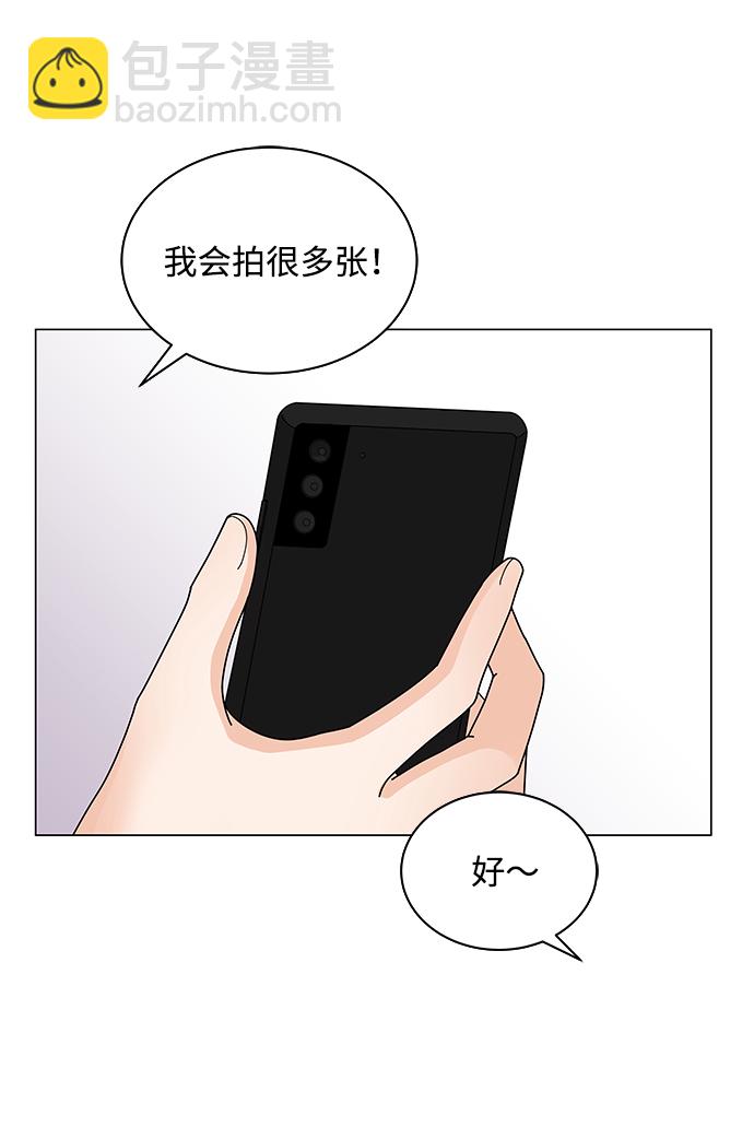 第9话41