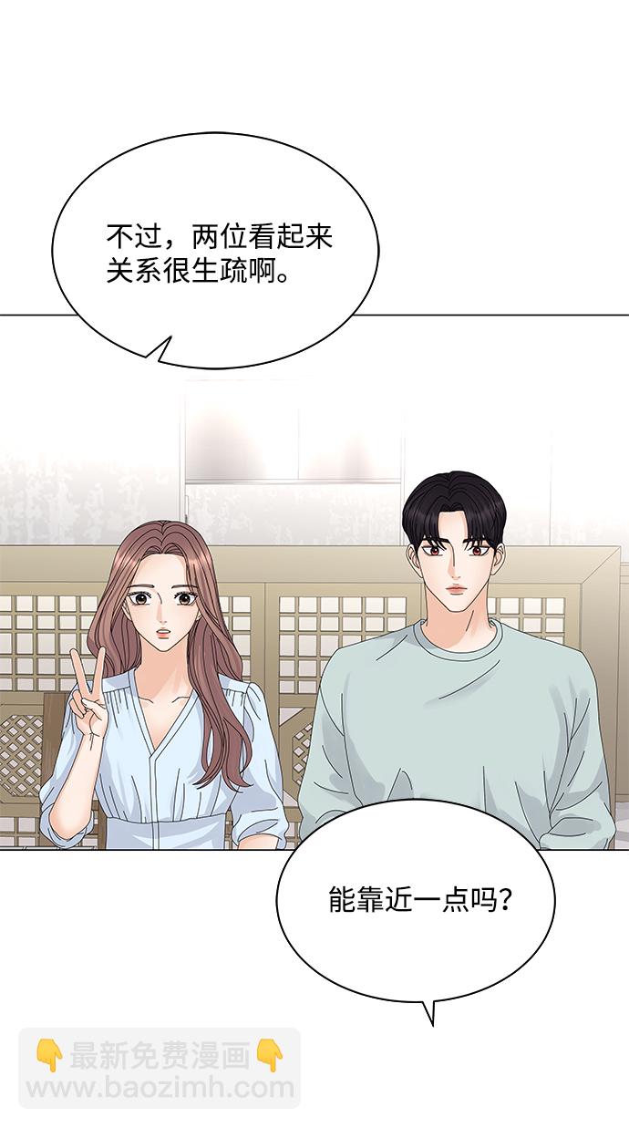 第9话42