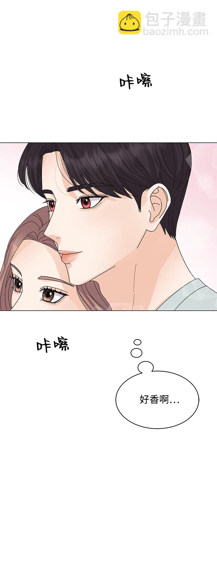第9话45