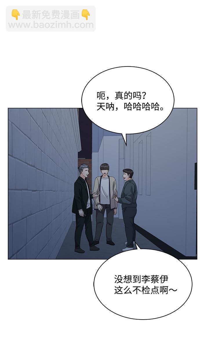 第9话55