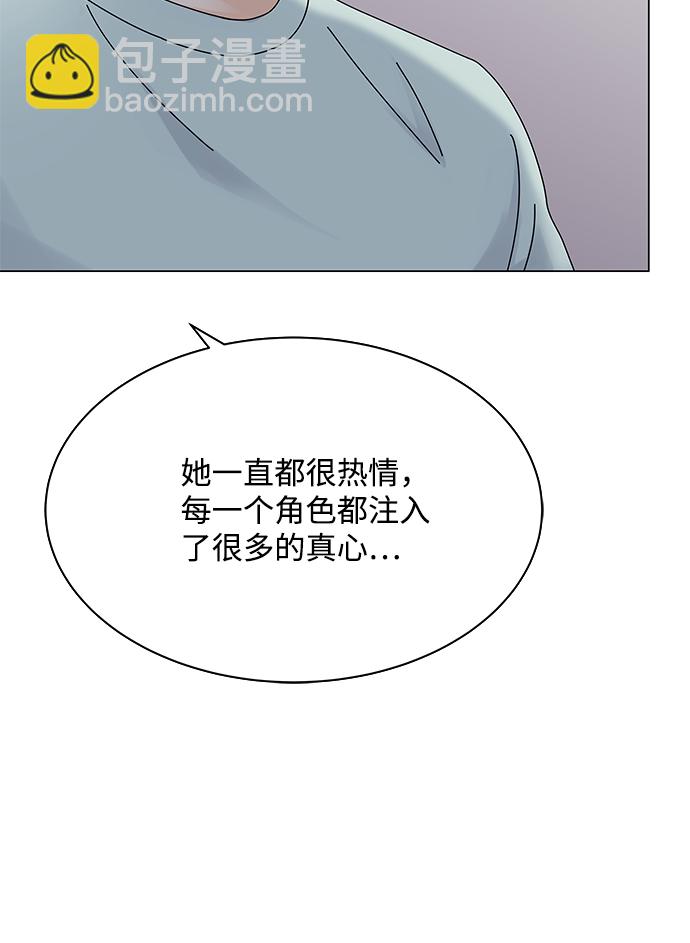 第9话69