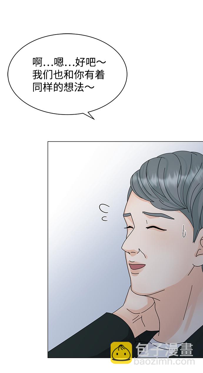 第9话72