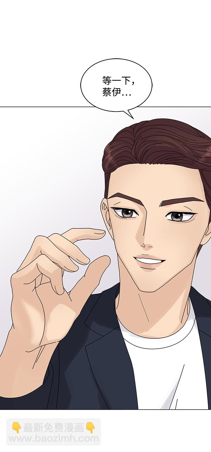 第9话81