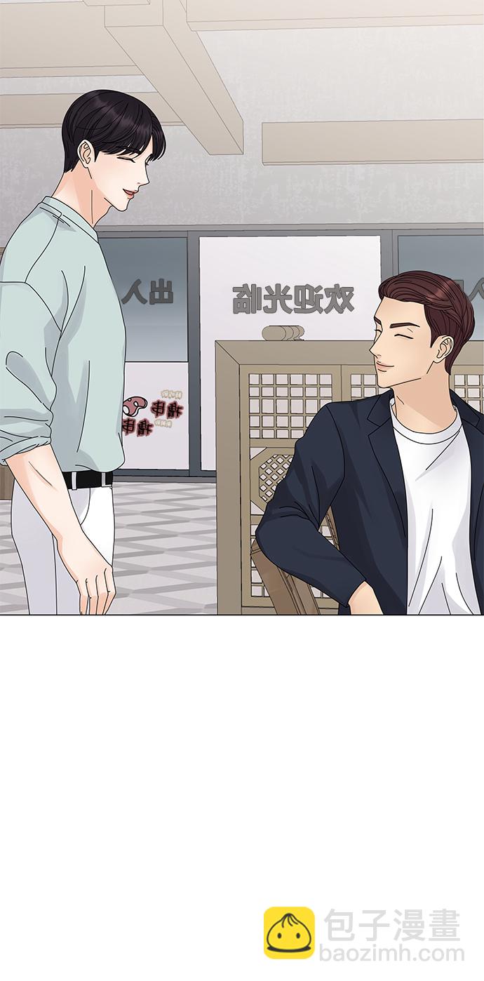 第10话17