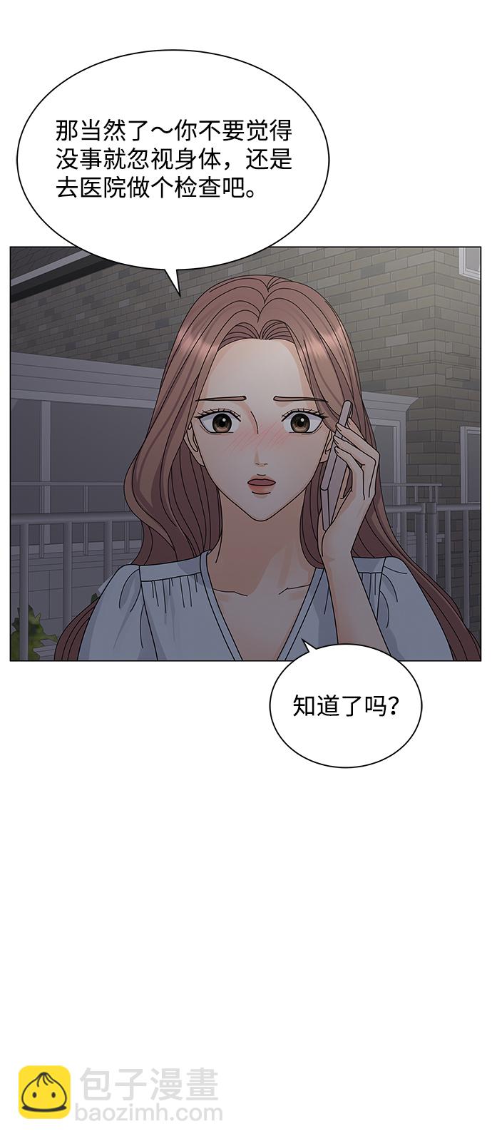 第10话22