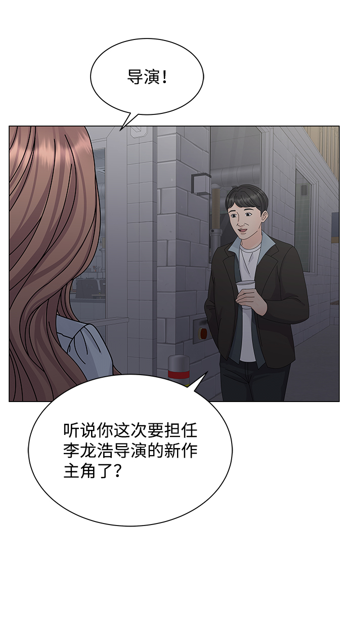 第10话24