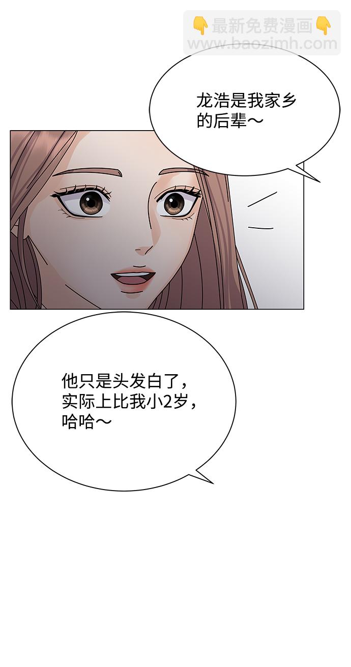 第10话26