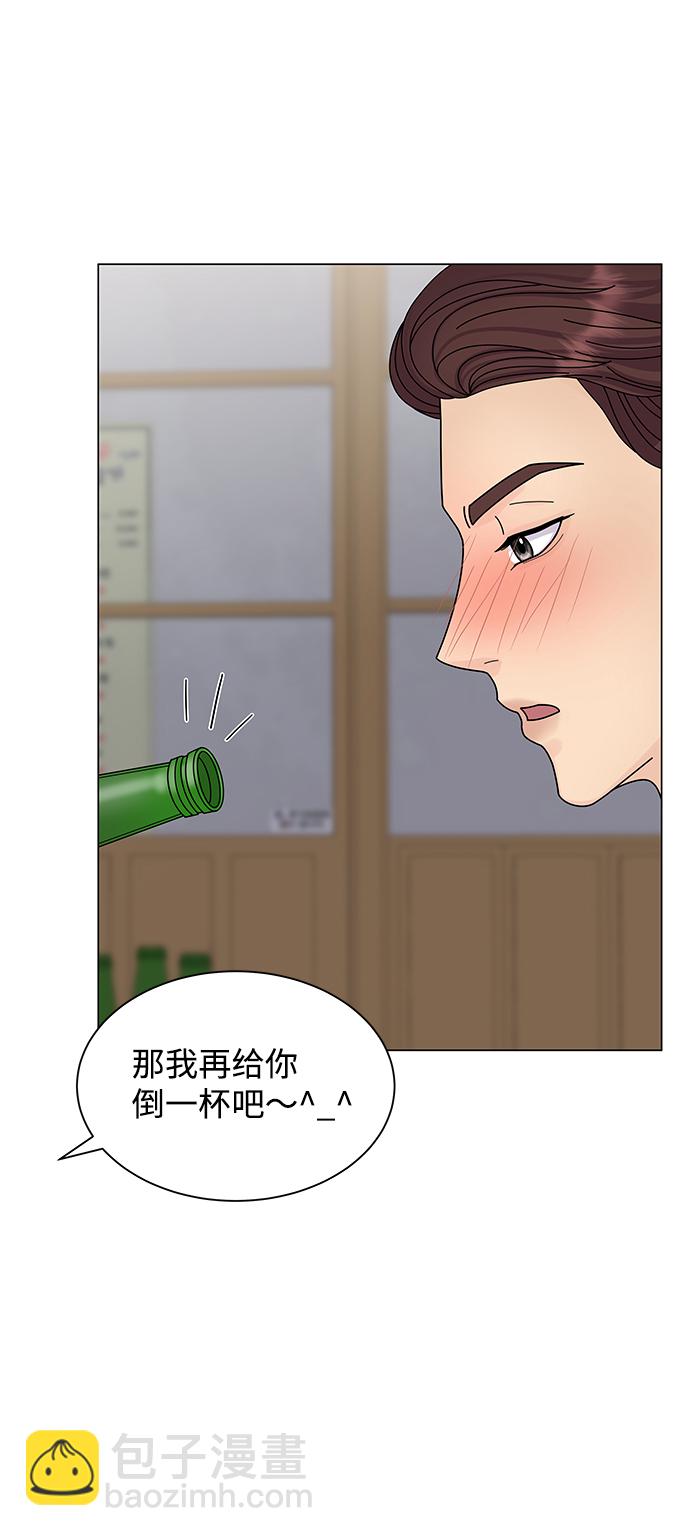 第10话37