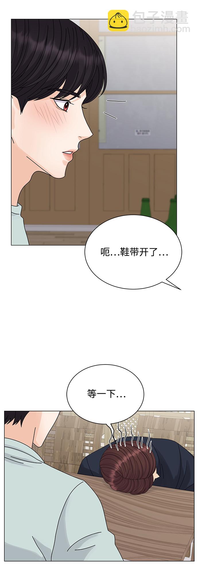 第10话39