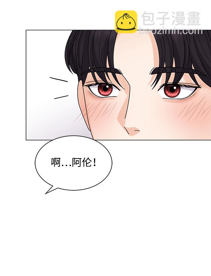 第10话42