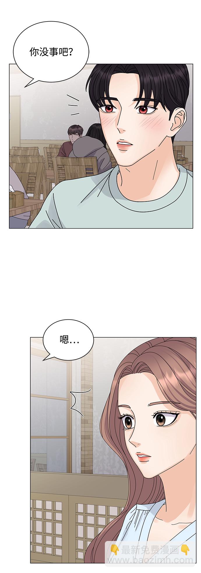 第10话45