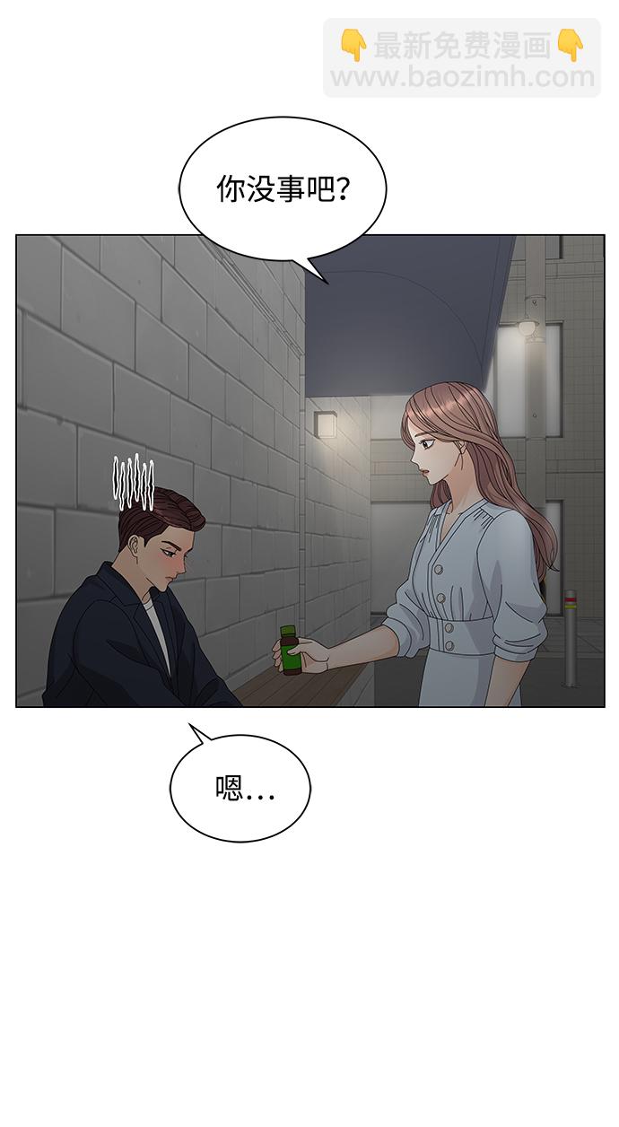 第10话55