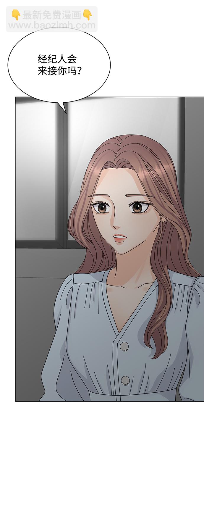 第10话57