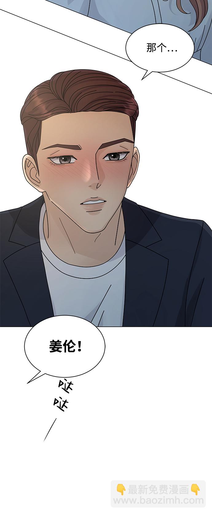 第10话60