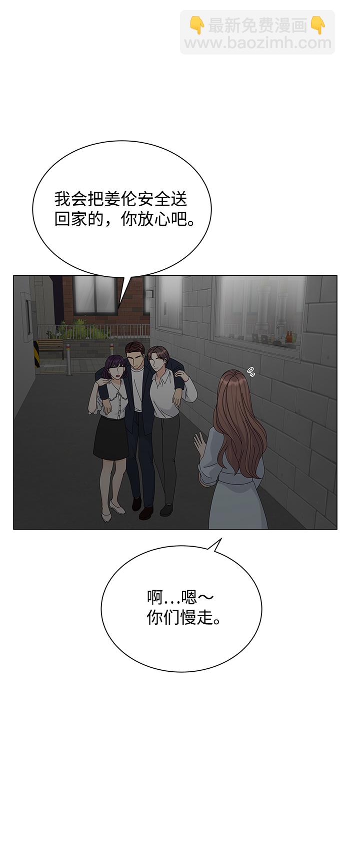 第10话63