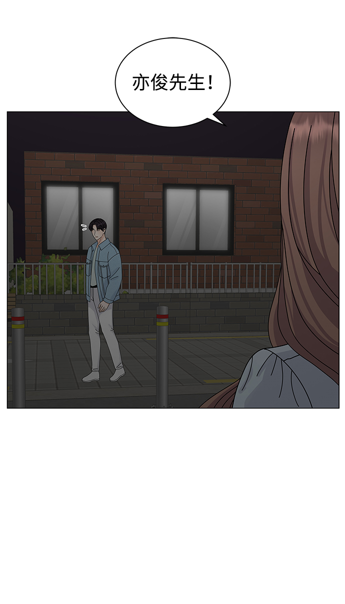 第10话65