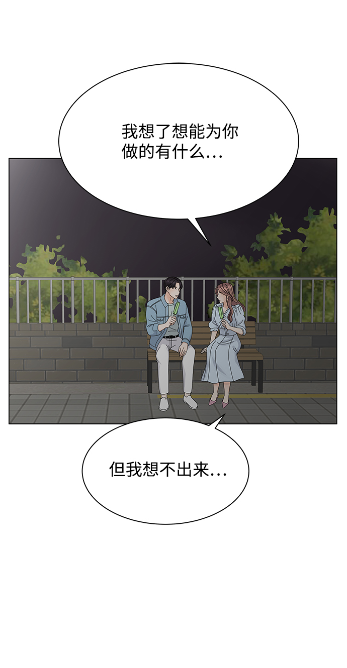 第10话68