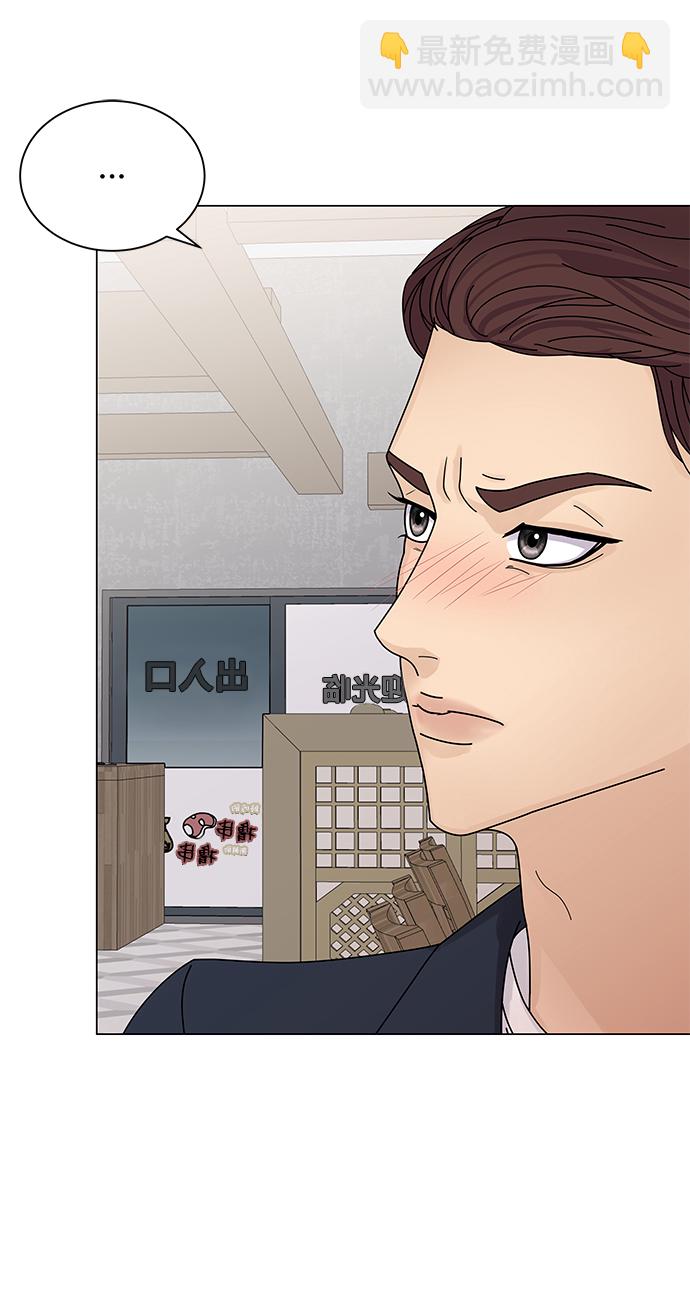 第10话7