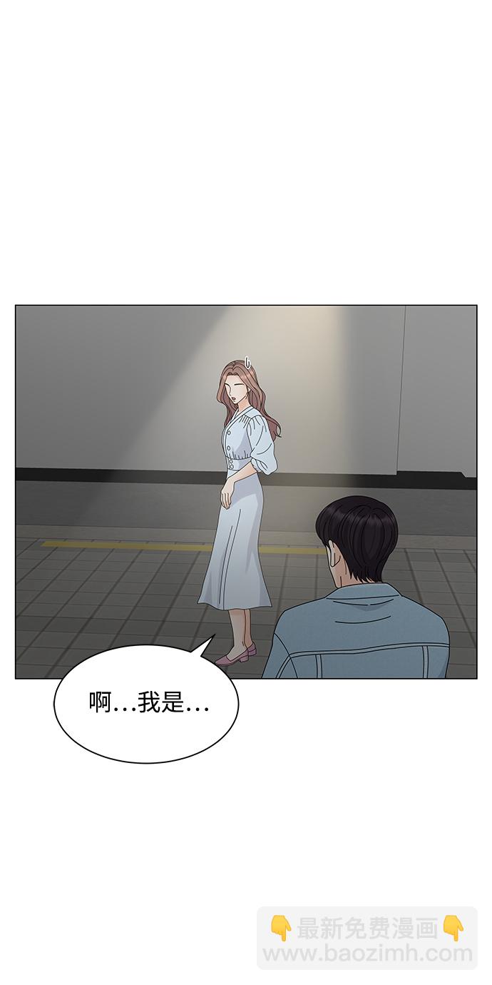 第10话75