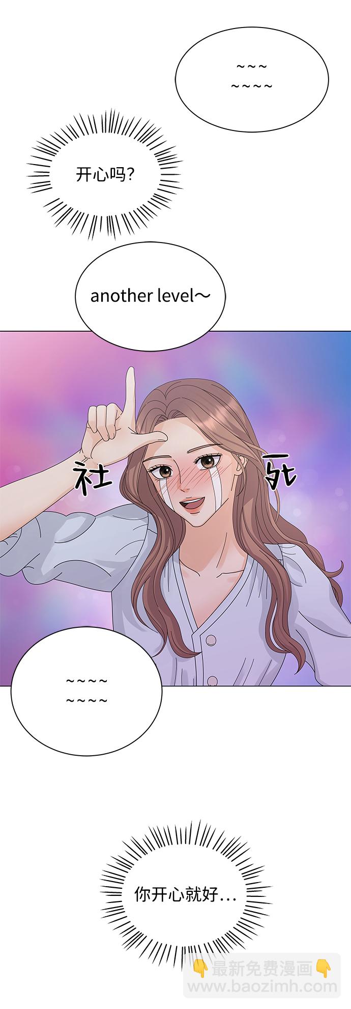 第10话79