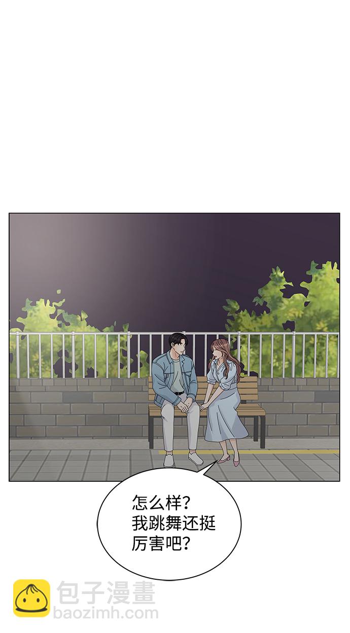 第10话80