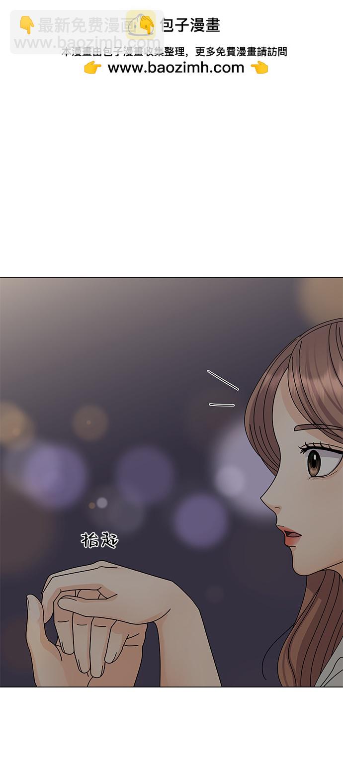 第11话1
