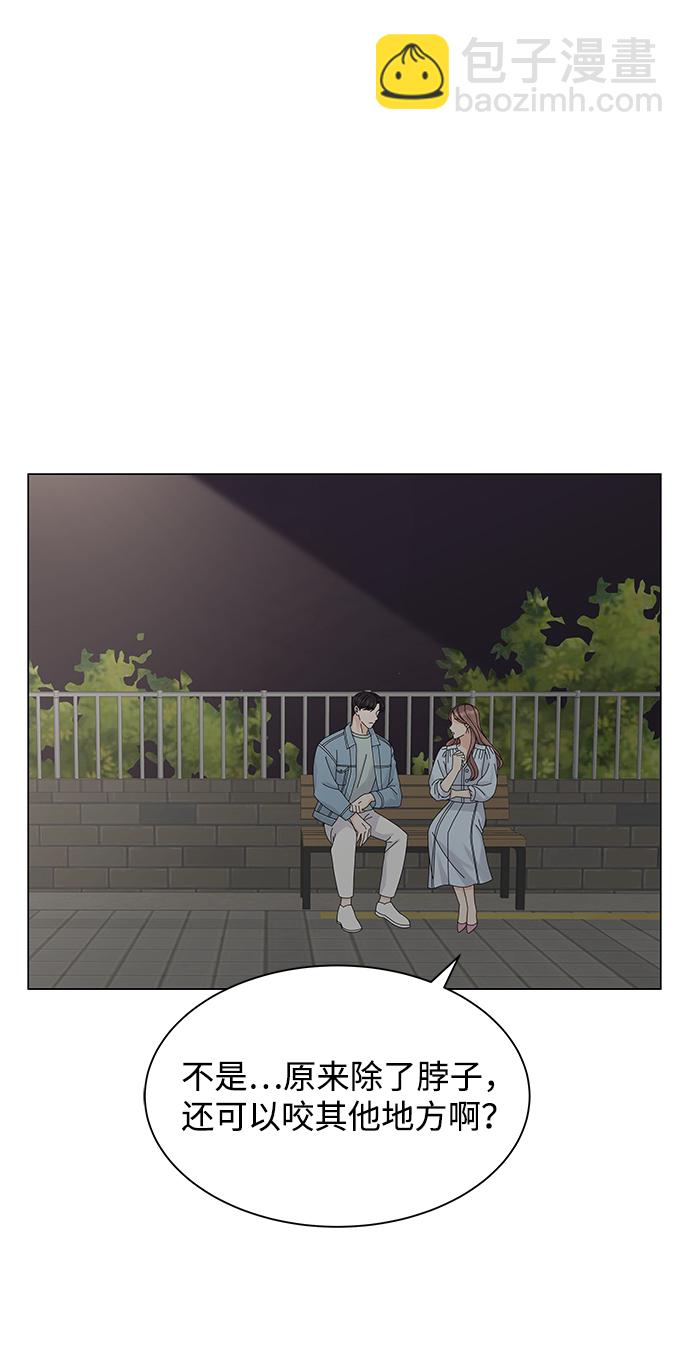第11话12