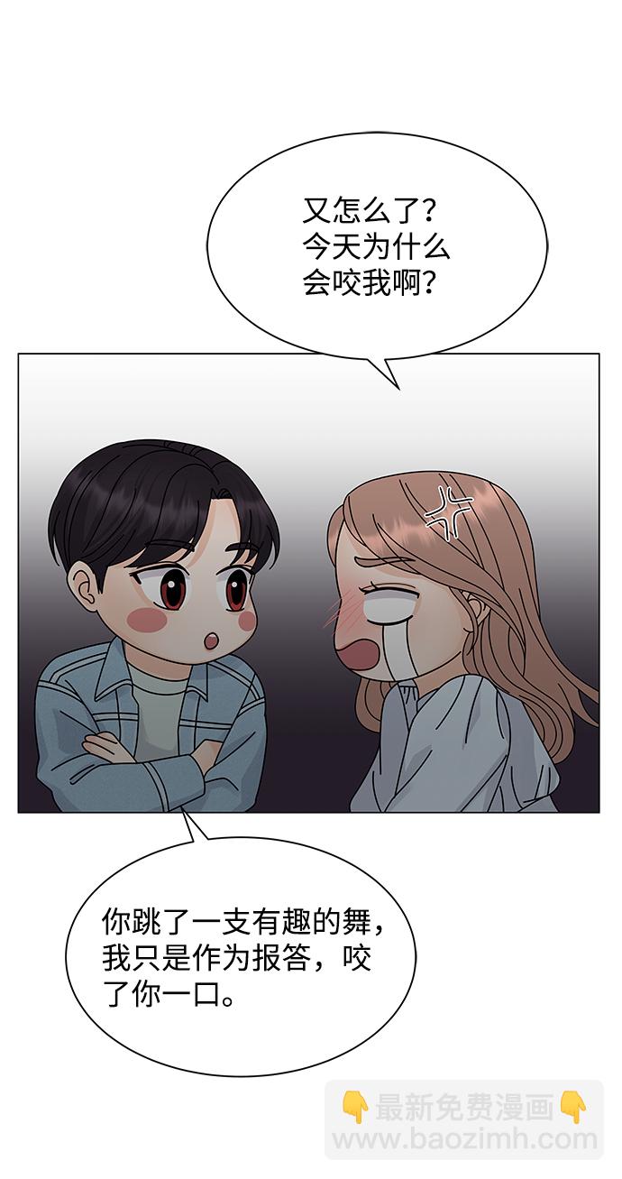 第11话16