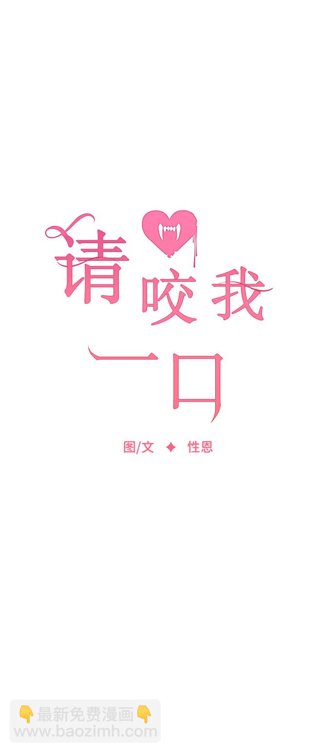 第11话19