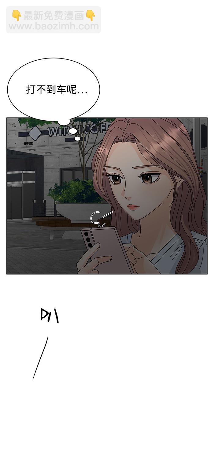 第11话24