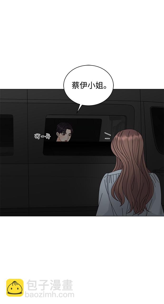 第11话25