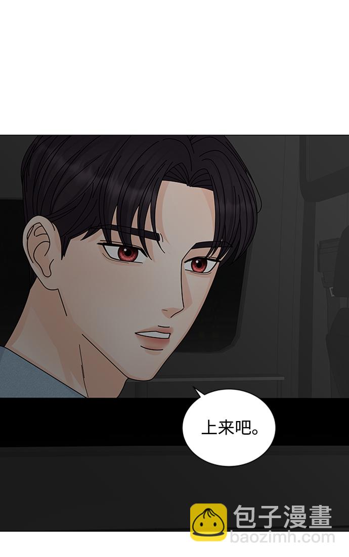 第11话26