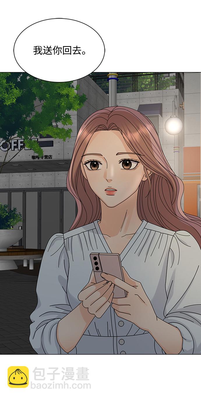 第11话27