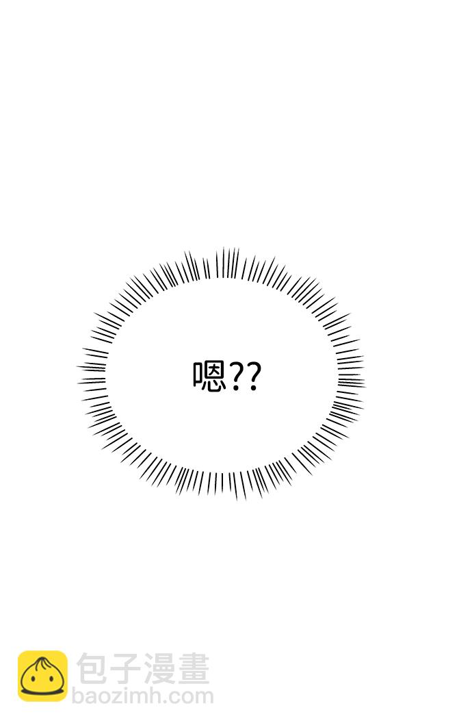第11话4